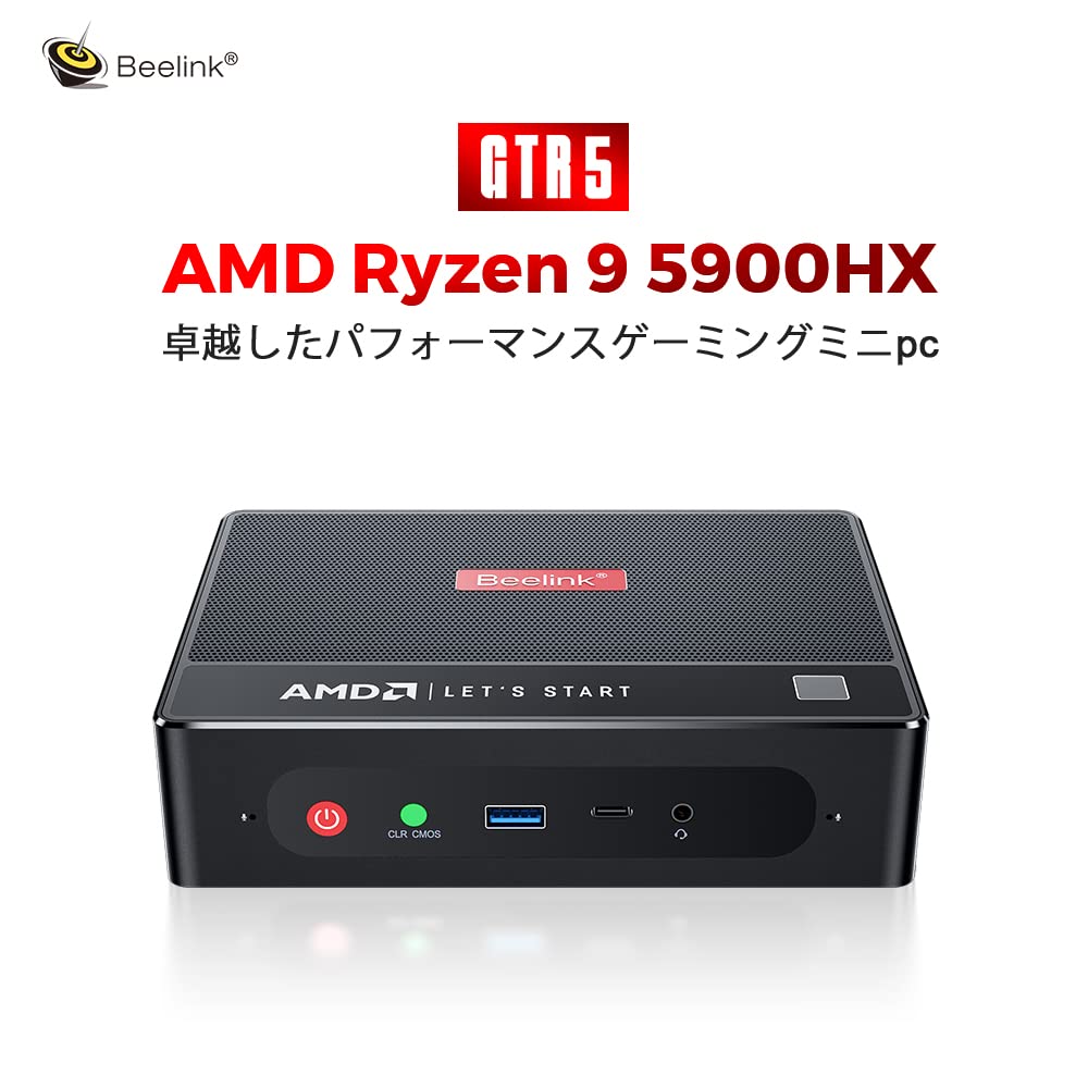 ミニPC Beelink AMD Ryzen 9 5900HX 32GB 1TB Amazon.co.jp: Beelink GTR5 Mini PC, AMD Ryzen 9 5900HX Mini